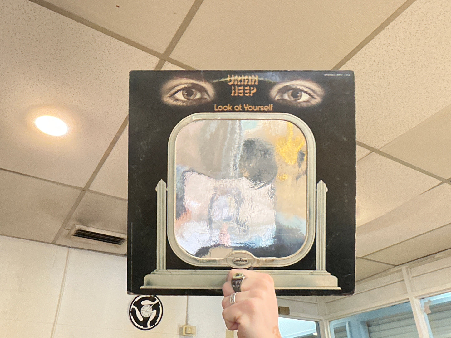 Uriah Heep - Look At Yourself (Used - 12 inch)