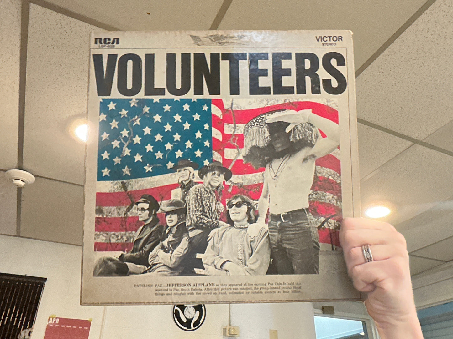 Jefferson Airplane - Volunteers (Used - 12 inch)