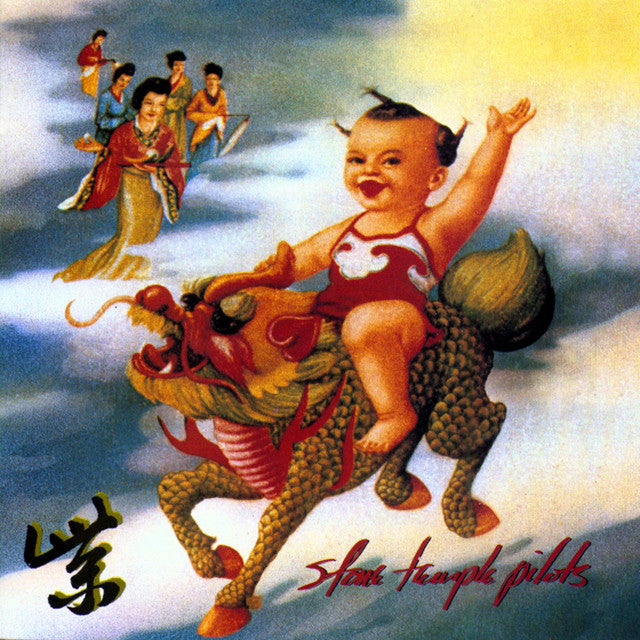 STONE TEMPLE PILOTS - Purple (12in Vinyl)
