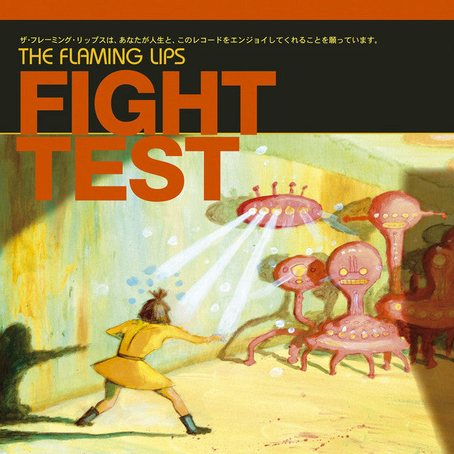 THE FLAMING LIPS - Fight Test (12in Vinyl)