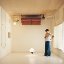 Harry Styles- Harry's House (12 inch 180G vinyl)