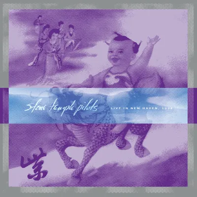 STONE TEMPLE PILOTS - Live In New Haven 1994 (RSD 2025 EXCLUSIVE) (12in Vinyl)