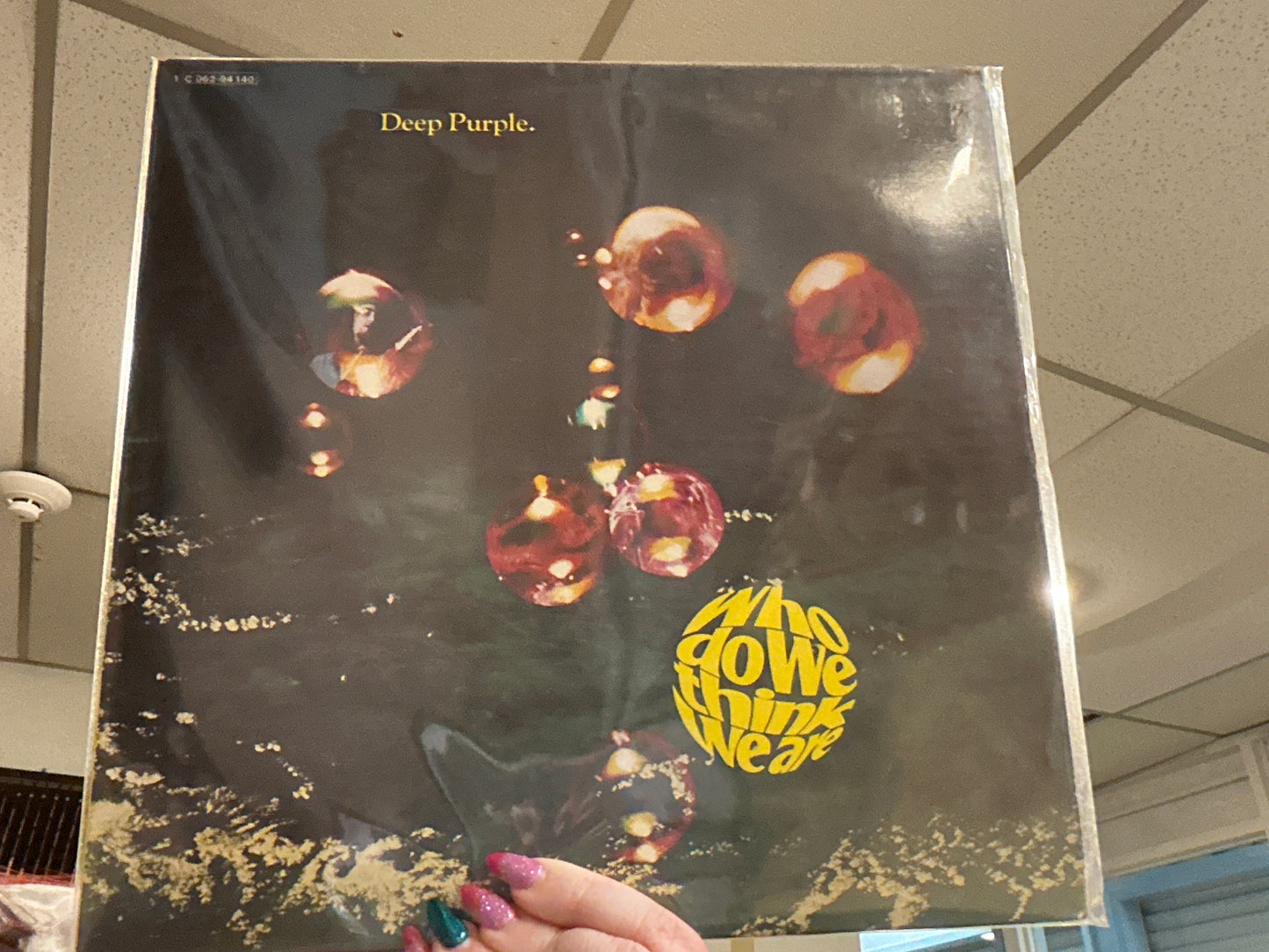 Deep Purple- Who Do We Think We Are? (Used 12 inch German Pressing)