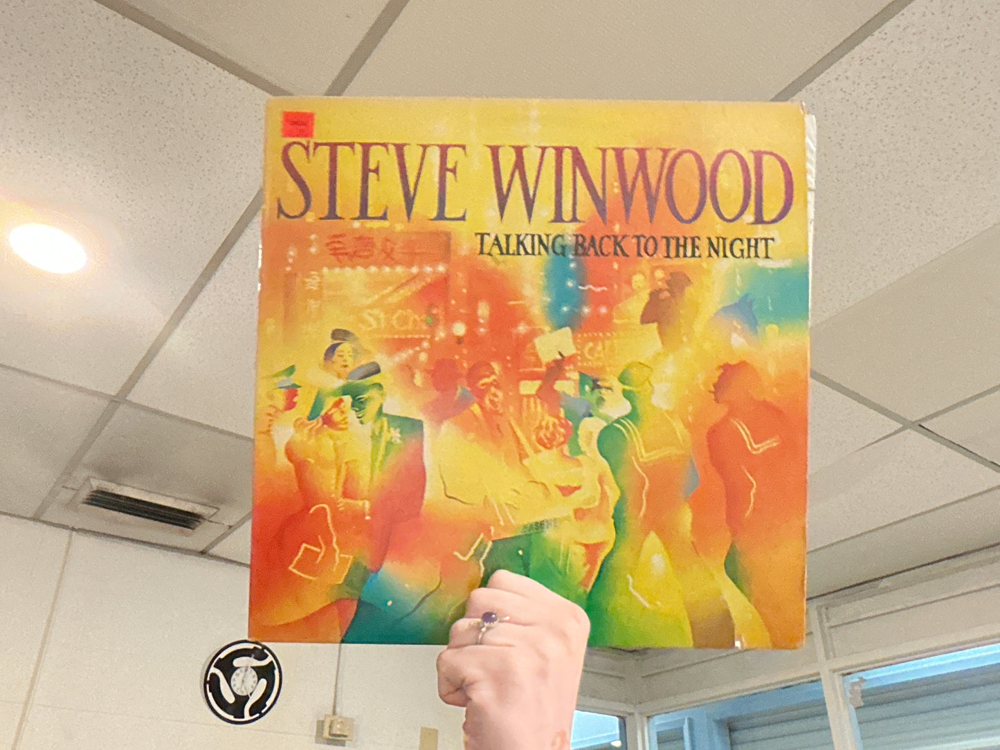 Steve Winwood - Talking Back to the Night (Used - 12 inch)
