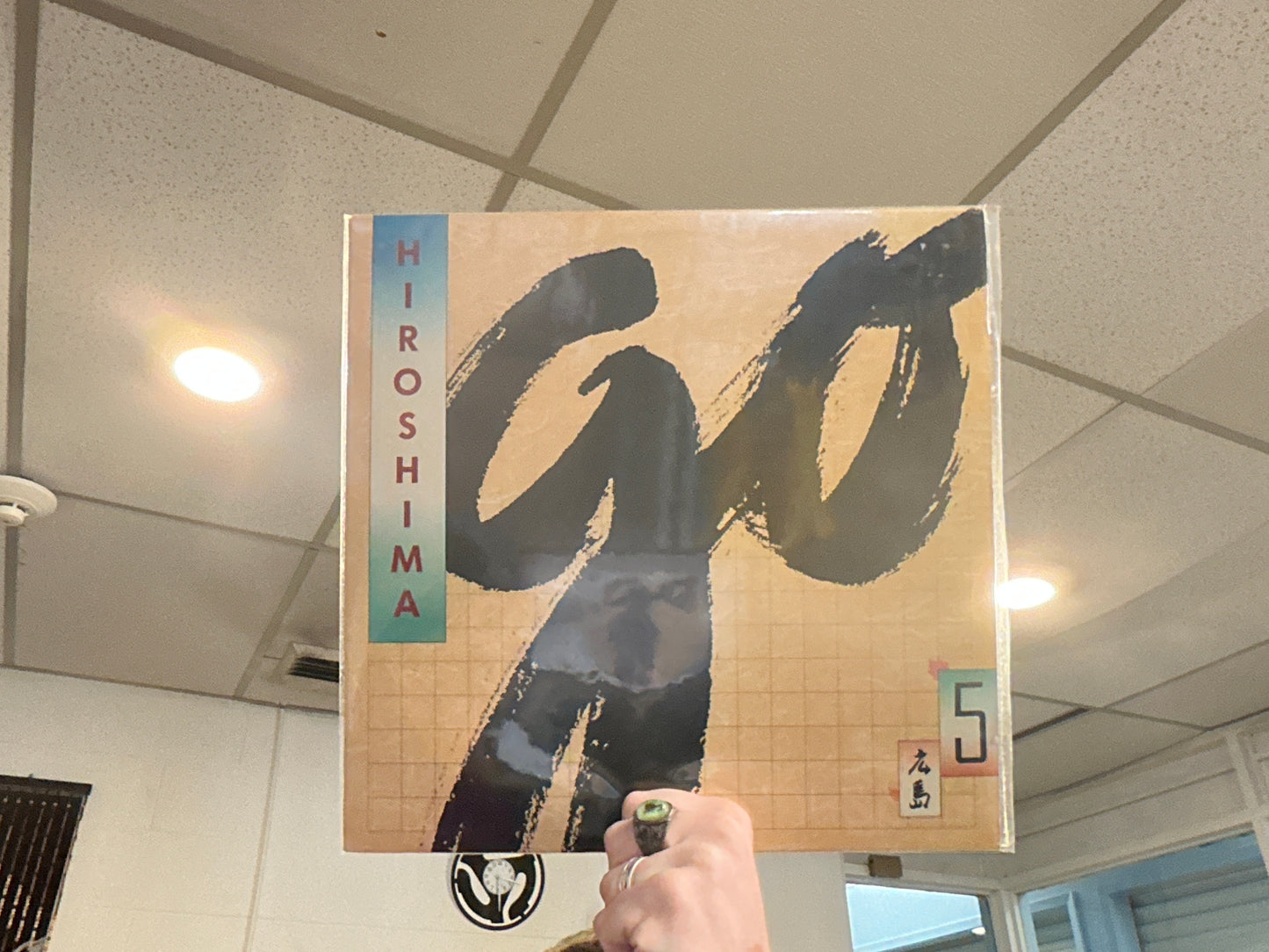 Hiroshima - Go! (Used -12 inch)