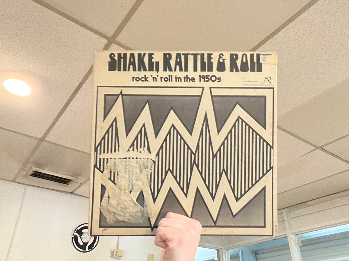 Various - Shake, Rattle & Roll: Rock n’ Roll in the 1950s (Used - 12 inch)