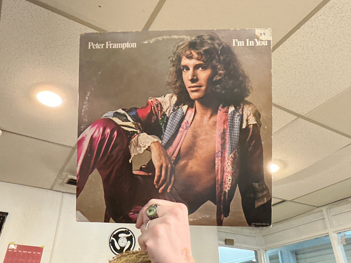 Peter Frampton - I’m In You (Used - 12 inch)