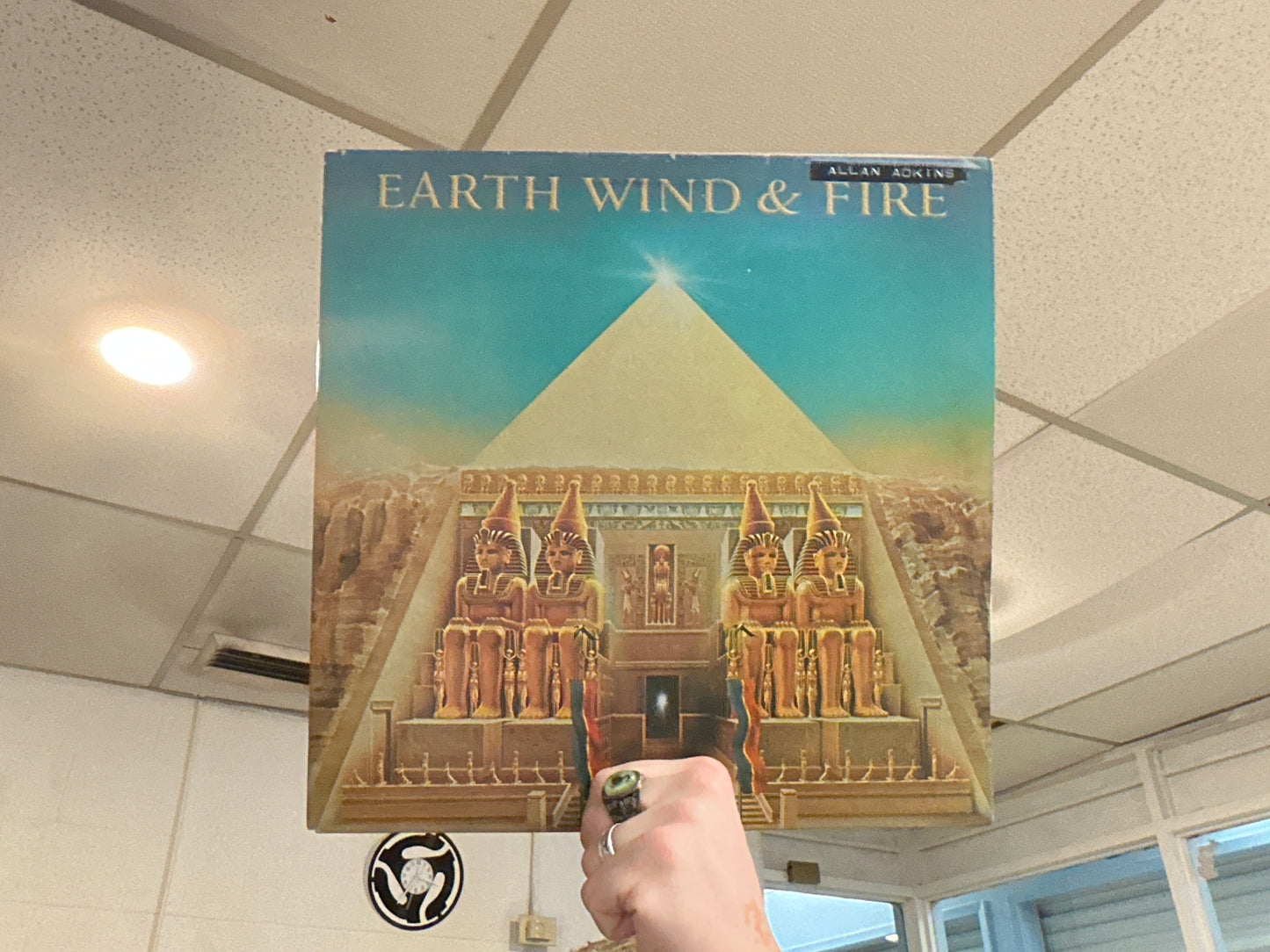 Earth, Wind & Fire - All ‘N All (Used - 12 inch)