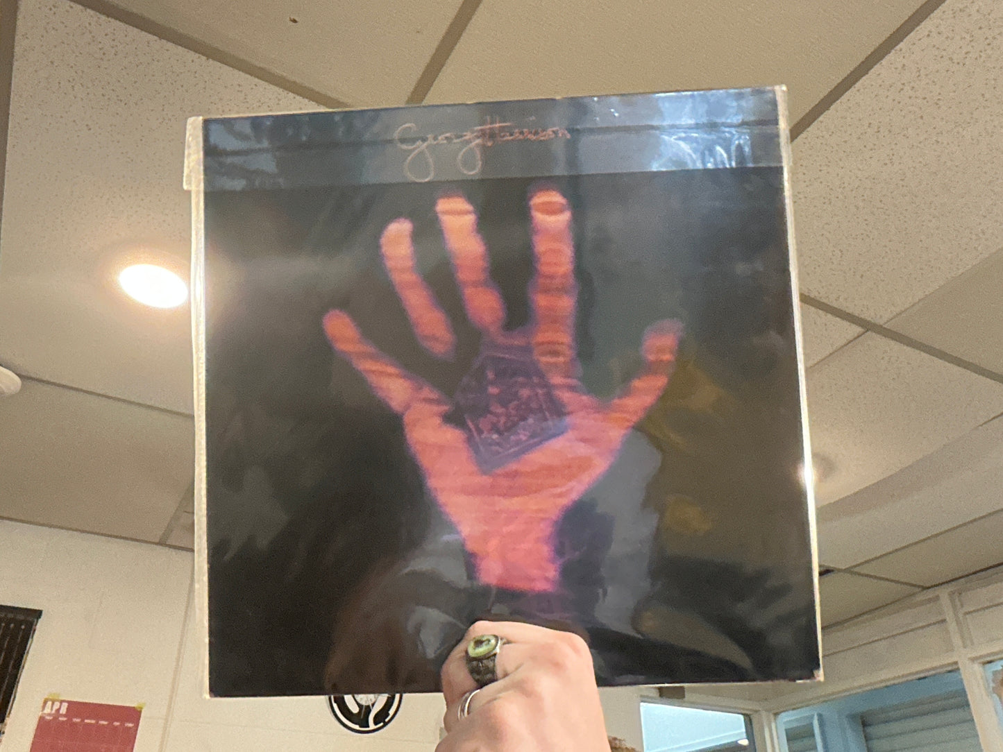 George Harrison - Living in the Material World (Used - 12 inch)