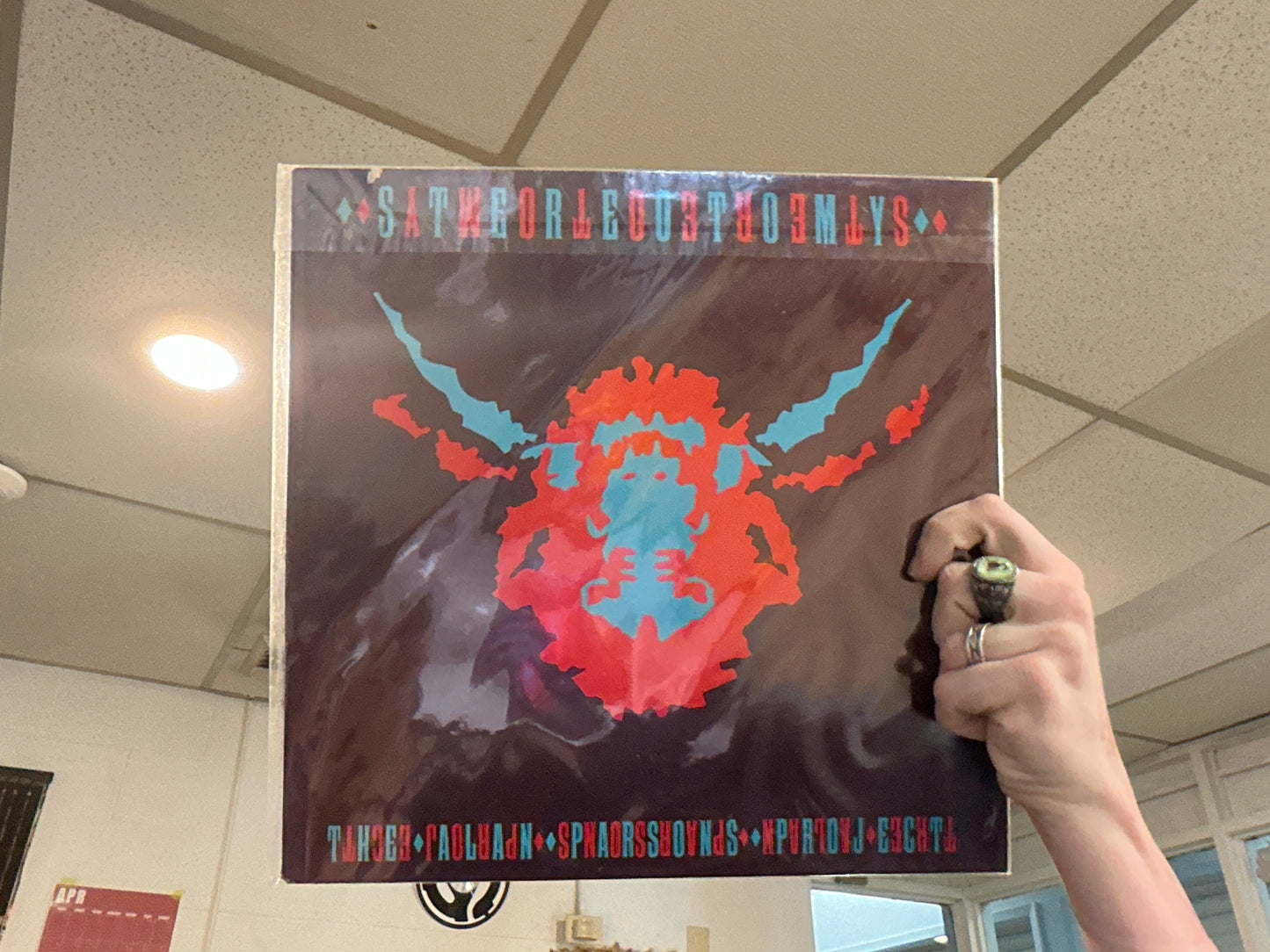 Alan Parsons Project - Stereotomy (Used - 12 inch)