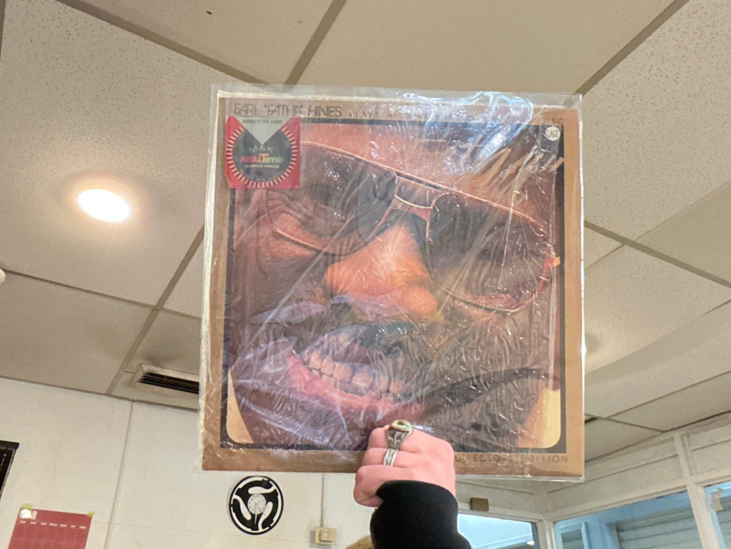 Earl ‘Fatha’ Hines - ‘Fatha’ (Used - 12 inch)