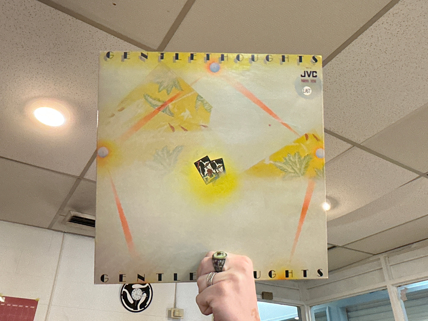 Gentle Thoughts - Gentle Thoughts (Used - 12 inch)