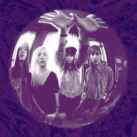 SMASHING PUMPKINS - Gish (12in Vinyl)