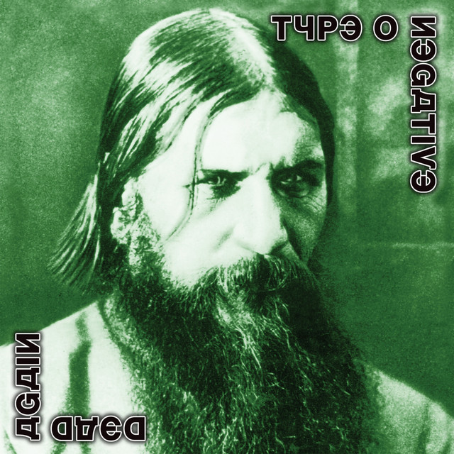TYPE O NEGATIVE - Dead Again (CD)