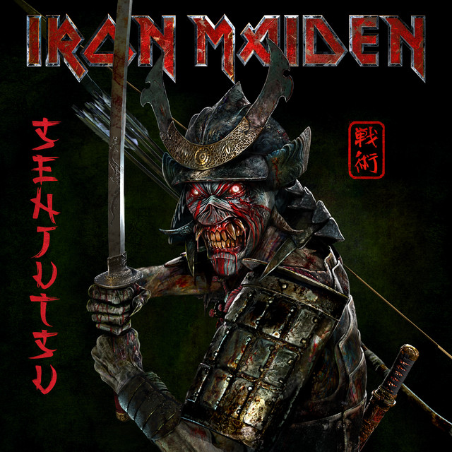 IRON MAIDEN - Senjutsu (12in Vinyl)