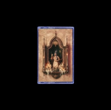 Melanie Martinez- Hades (Cassette Tape)